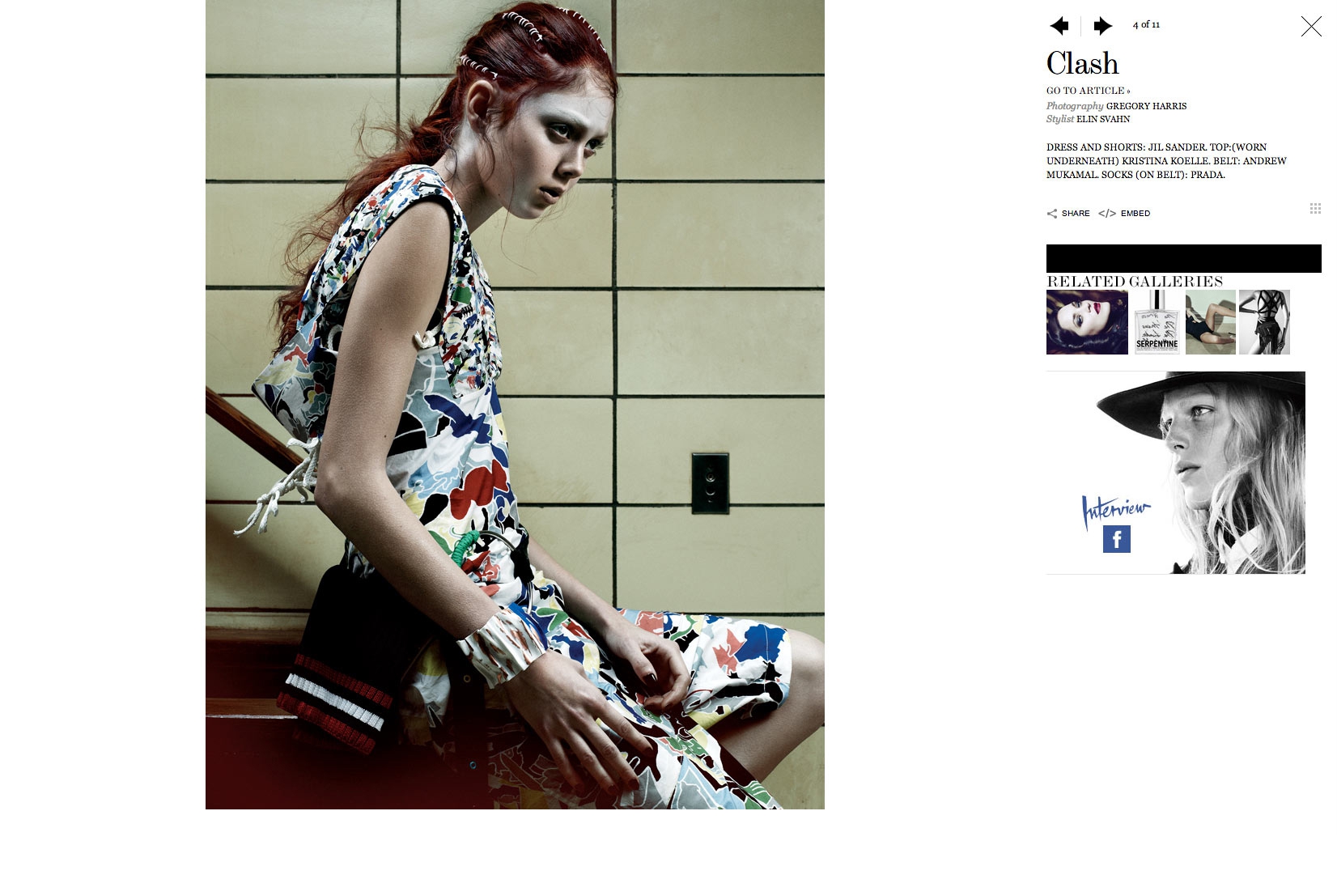 40e7b0ed112a7392c587442a529d4e526ccd8d7a