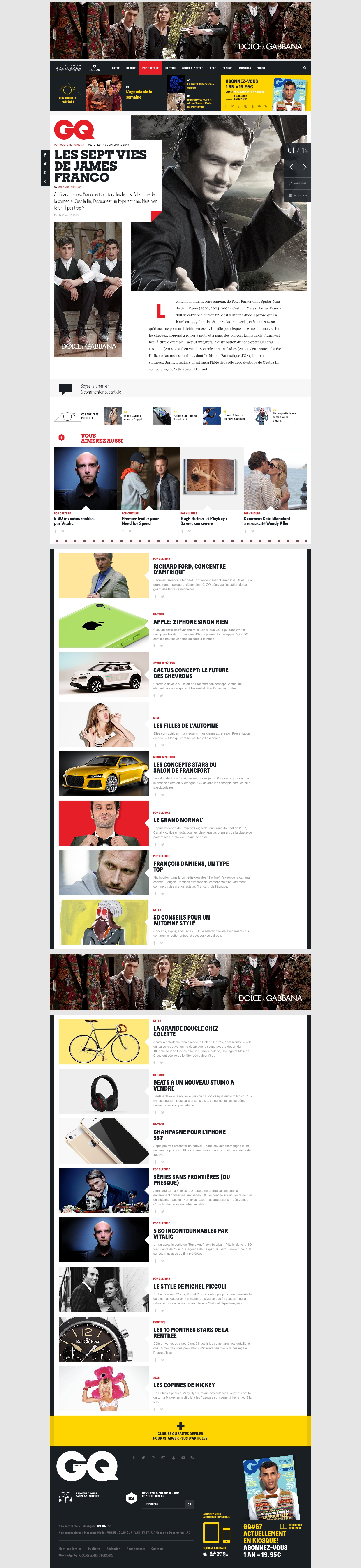 5ee43adece455840b56c845be627ec87d36c5ee7