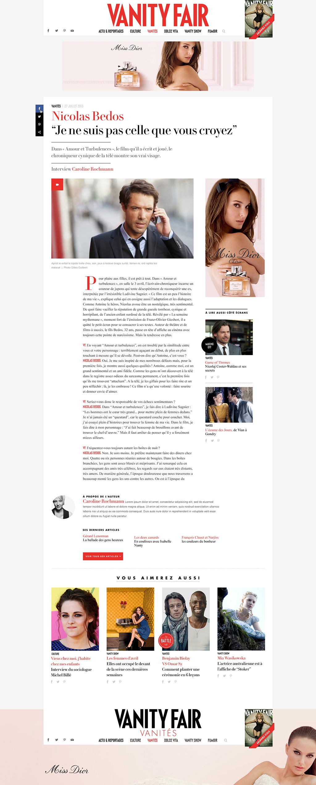 76194e2fa6f2dc594cd35b8809a32aad9b35f21a