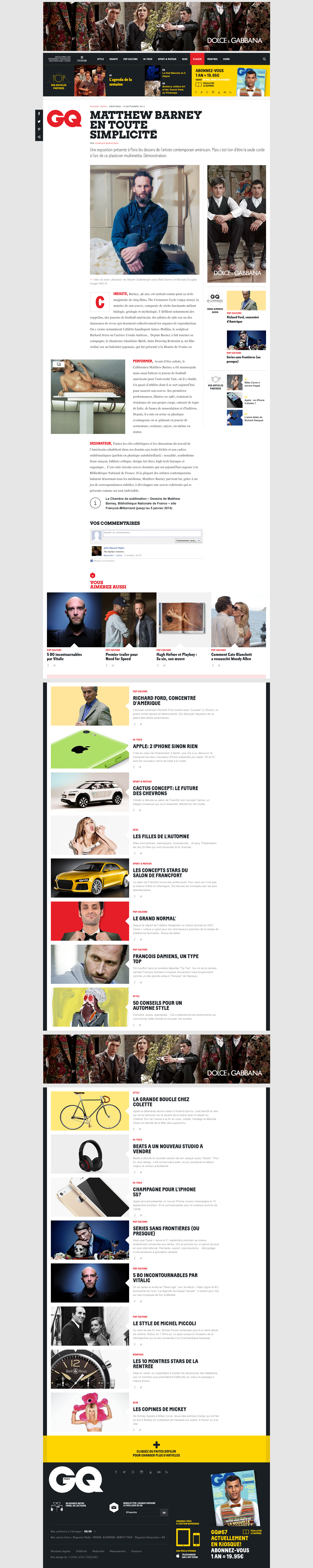 Be0c9c5d4cfbcc210510f4a0229030ced463e400