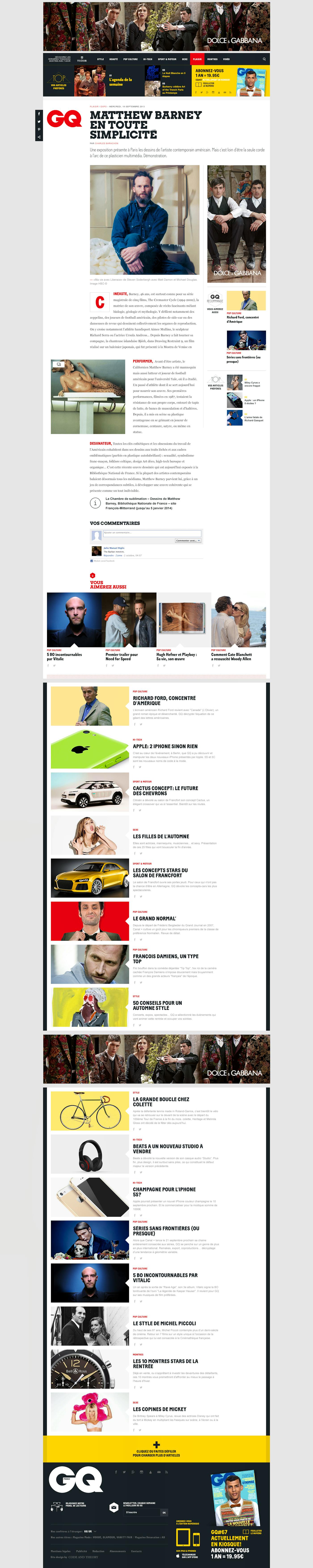 Be0c9c5d4cfbcc210510f4a0229030ced463e400