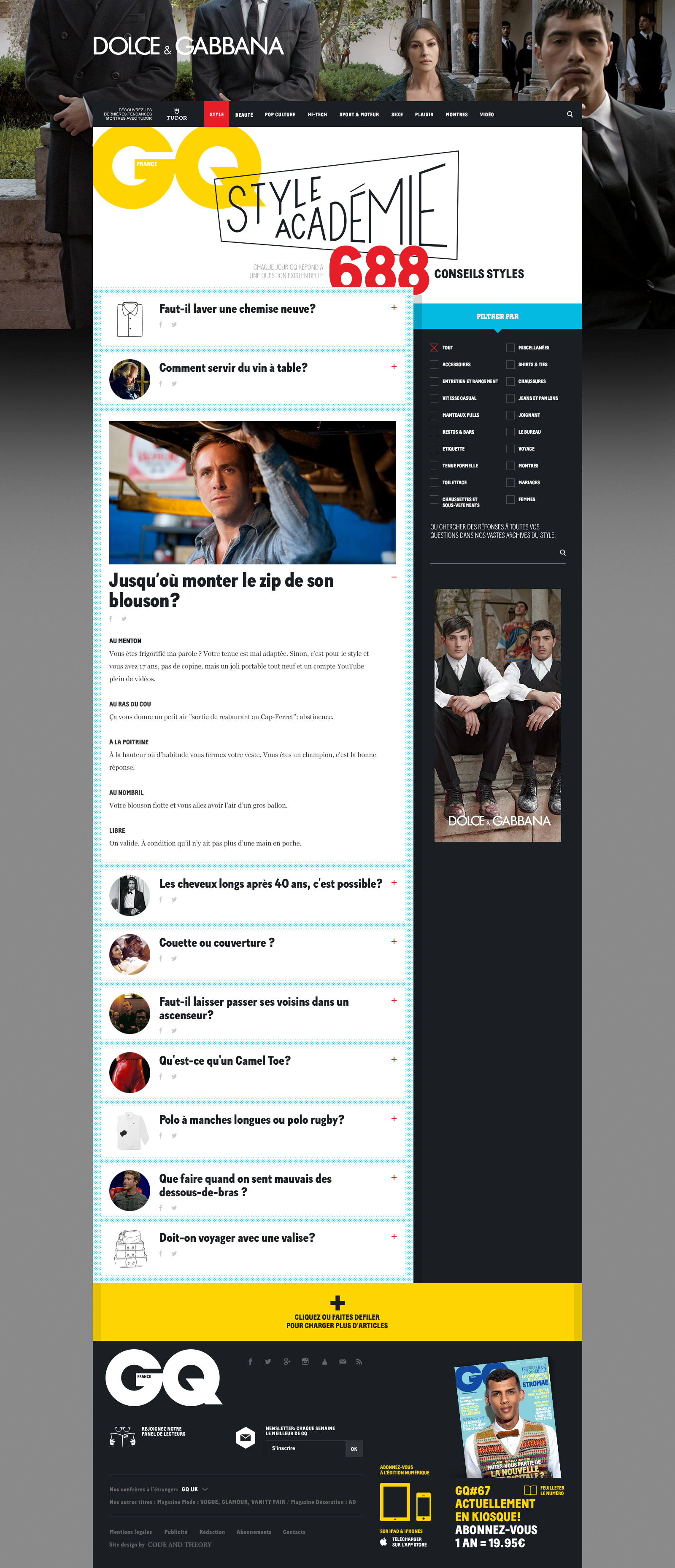 F1aa0dc44dcf6a43983983f1d7b64aebe0d8db37